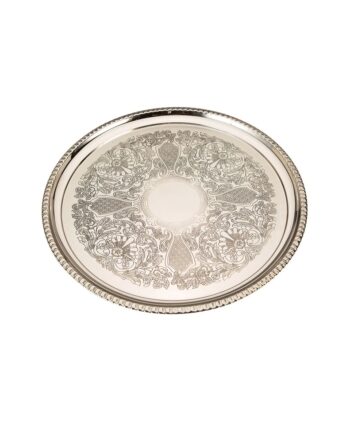 Ornate Serving Tray