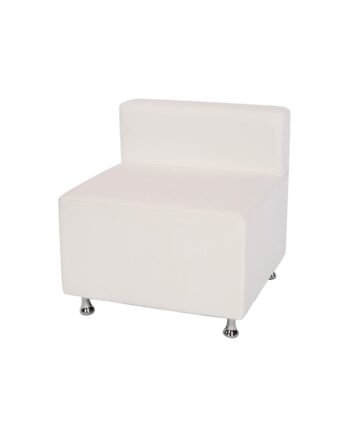 White Low Back Mod Furniture Collection Armless Chair