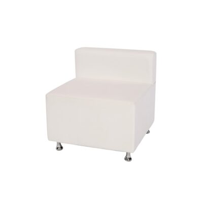 White Low Back Mod Furniture Collection Armless Chair